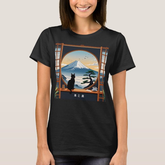 Camiseta Café Gato no Monte Fuji (Frente)