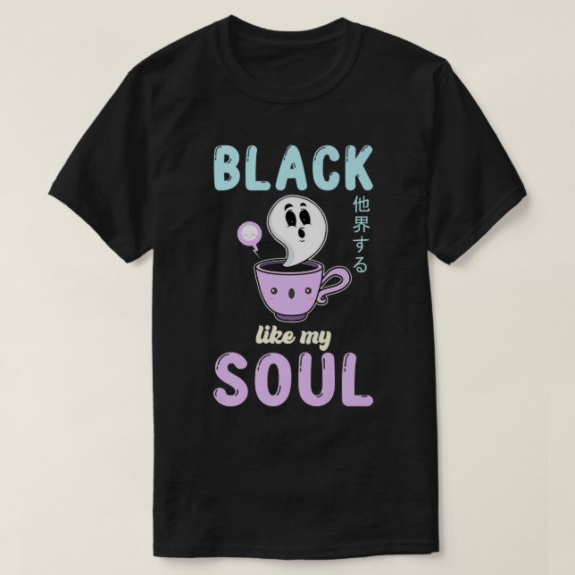 Camiseta Café Preto como o café do Bebendo de Esqueleto de  (Frente do Design)