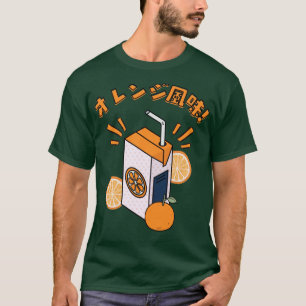 Camiseta Caixa de Sumo Japonês