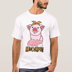 Camiseta Caixa de Sushi - Porcos de Anime Kawaii Cute - Aes