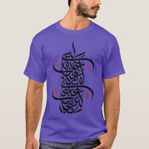 Camiseta Caligrafia abstrato árabe pontos vermelhos pretos