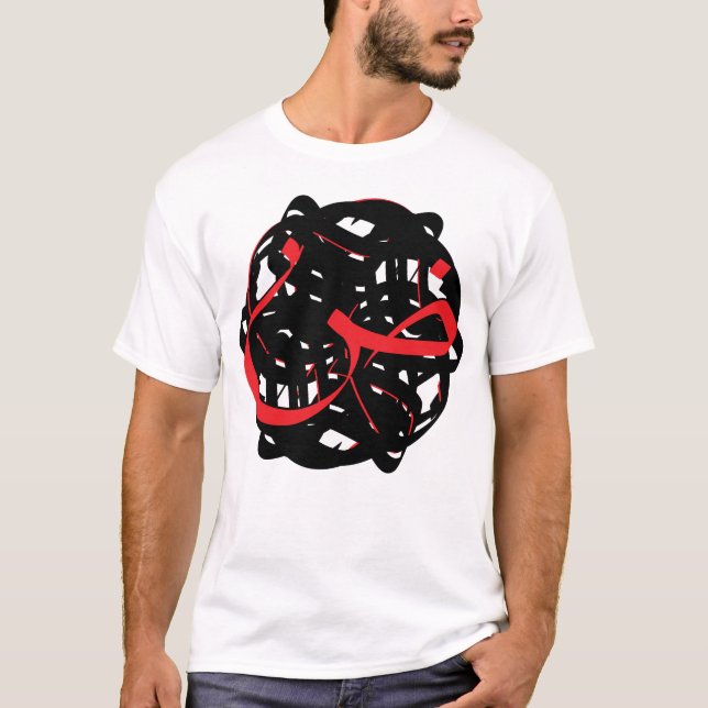 Camiseta Caligrafia Árabe (Frente)