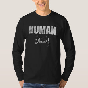 Camiseta Caligrafia Árabe Humana Igualdade Vintage Design H