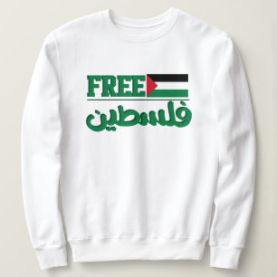Camiseta Caligrafia Árabe Palestina  Palestina Livre