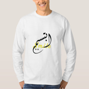 Camiseta Caligrafia árabe - T-Shi de capa longa básica