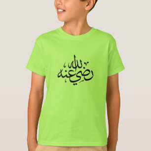 Camiseta caligrafia árabe texto escrevendo letra islâmica