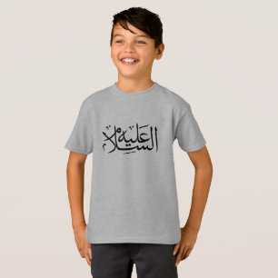 Camiseta caligrafia árabe texto escrevendo letra islâmica