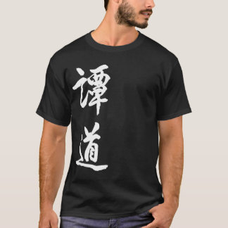 Camiseta Caligrafia de TanDao