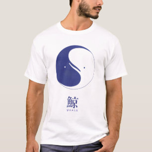 Camiseta Caligrafia do logotipo da baleia com tradução