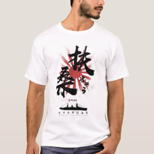 Camiseta Caligrafia do navio de guerra IJN Fuso