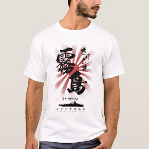 Camiseta Caligrafia IJN Kirishima