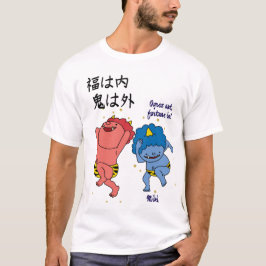 Camiseta Caligrafia japonesa curiosa personalizada
