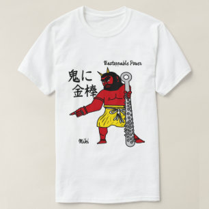 Camiseta Caligrafia japonesa curiosa personalizada