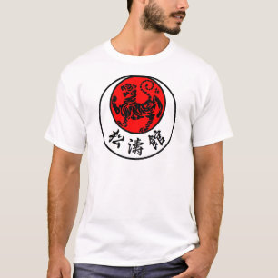 Camiseta Caligrafia japonesa de Sun de ascensão de Shotoka
