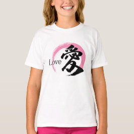 Camiseta Caligrafia Japonesa Kanji Ai/Amor