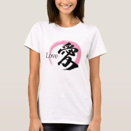 Camiseta Caligrafia Japonesa Kanji Ai/Amor