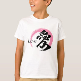 Camiseta Caligrafia Japonesa Kanji Ai/Amor