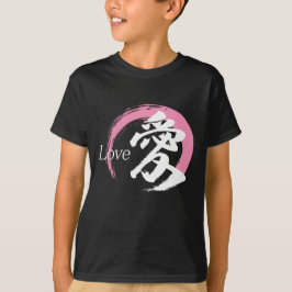 Camiseta Caligrafia Japonesa Kanji Ai/Amor