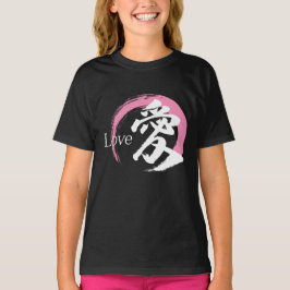 Camiseta Caligrafia Japonesa Kanji Ai/Amor