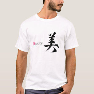 Camiseta Caligrafia Japonesa Kanji Bi/Beleza