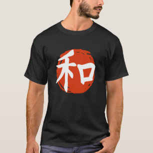 Camiseta Caligrafia Japonesa Kanji Harmony Lua Vermelha