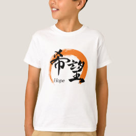 Camiseta Caligrafia Japonesa Kanji Kibo/Esperança