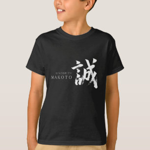 Camiseta Caligrafia Japonesa Kanji Makoto/Sinceridade