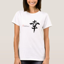 Camiseta Caligrafia Japonesa Kanji Sachi/Felicidade