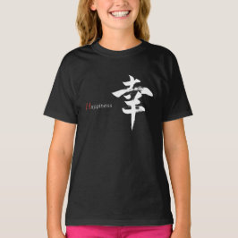 Camiseta Caligrafia Japonesa Kanji Sachi/Felicidade