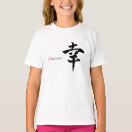 Camiseta Caligrafia Japonesa Kanji Sachi/Felicidade
