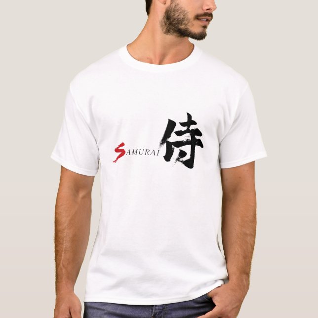 Camiseta Caligrafia Japonesa Kanji Samurai (Frente)