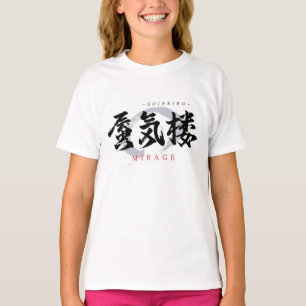 Camiseta Caligrafia Japonesa Kanji Shinkiro/Mirage