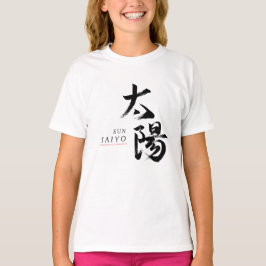 Camiseta Caligrafia Japonesa Kanji Taiyo/Sol