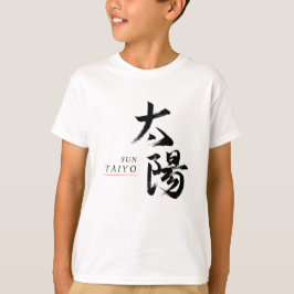 Camiseta Caligrafia Japonesa Kanji Taiyo/Sol