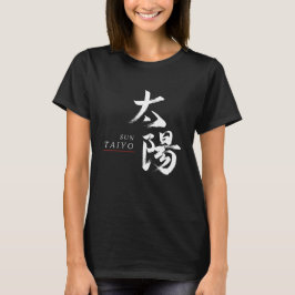 Camiseta Caligrafia Japonesa Kanji Taiyo/Sol