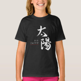 Camiseta Caligrafia Japonesa Kanji Taiyo/Sol