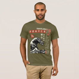 Camiseta Caligrafia japonesa pela conexão de viajantes