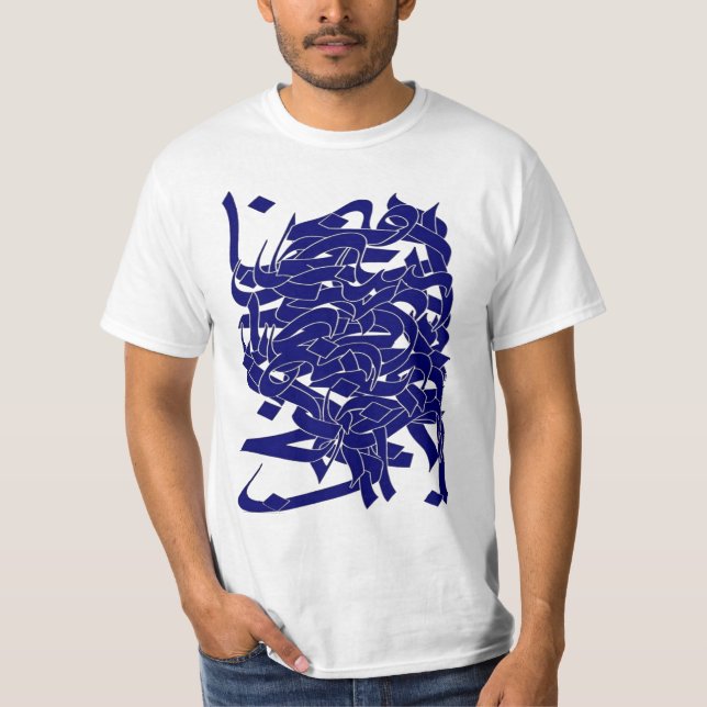 Camiseta Caligrafia persa (Frente)