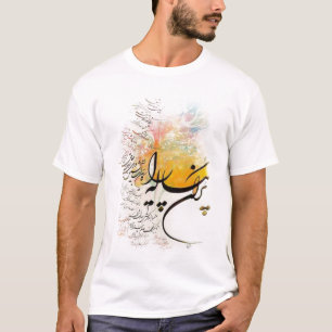 Camiseta caligrafia persa & Farvahar