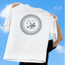 Camiseta Caligrafia tipográfica árabe Amen