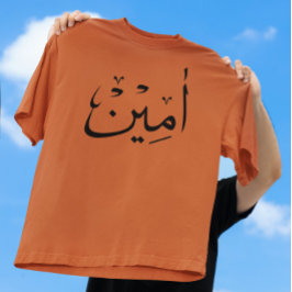 Camiseta Caligrafia tipográfica árabe Amen