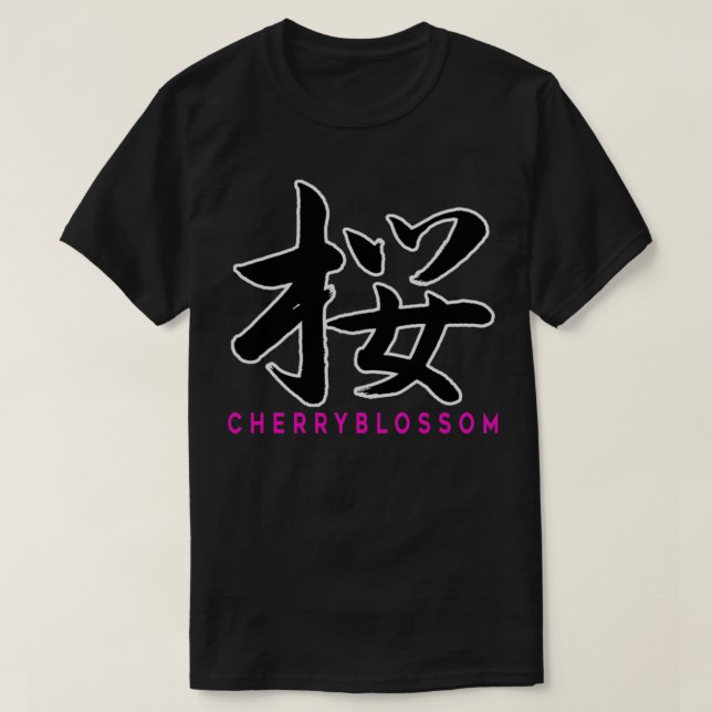 Camiseta Calligraphy Sakura Cherryblossom lt3 (Frente do Design)
