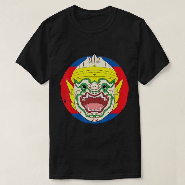 Camiseta Camboja: Khmer Tradicional Dança Reamker (Frente do Design)