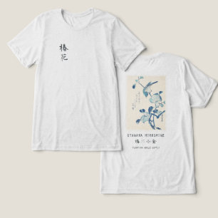 Camiseta Camélia e Pássaro Hiroshige Arte Ukiyo-e Offwhite