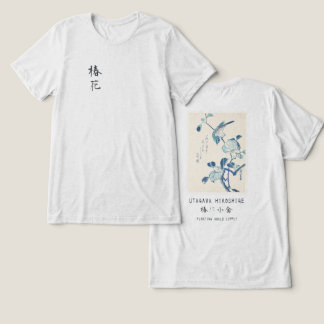 Camiseta Camélia e Pássaro Hiroshige Arte Ukiyo-e Offwhite