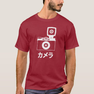 Camiseta Câmera em Katakana (Caracteres Japoneses)