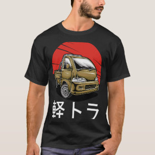 Camiseta Caminhão Miniatura Japão Kei Car Cab Over Compacto
