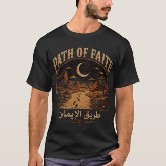 Camiseta Caminho da Fé - Arte de Viagem pelo Deserto Islâmi