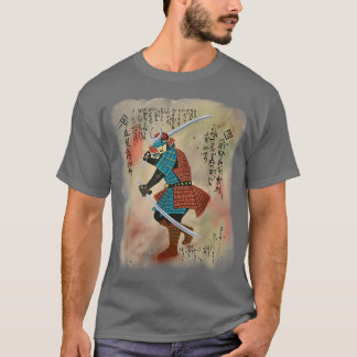 Camiseta Camisa-Presente do Guerreiro Samurai no Japão (2)