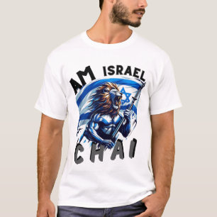 Camiseta Camisa-T básica de Israel do Leão itinerante Solid
